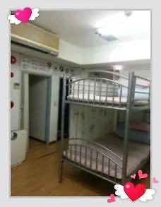 Haru Hotel Tokio