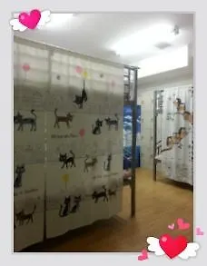 Haru Hotel Tokio