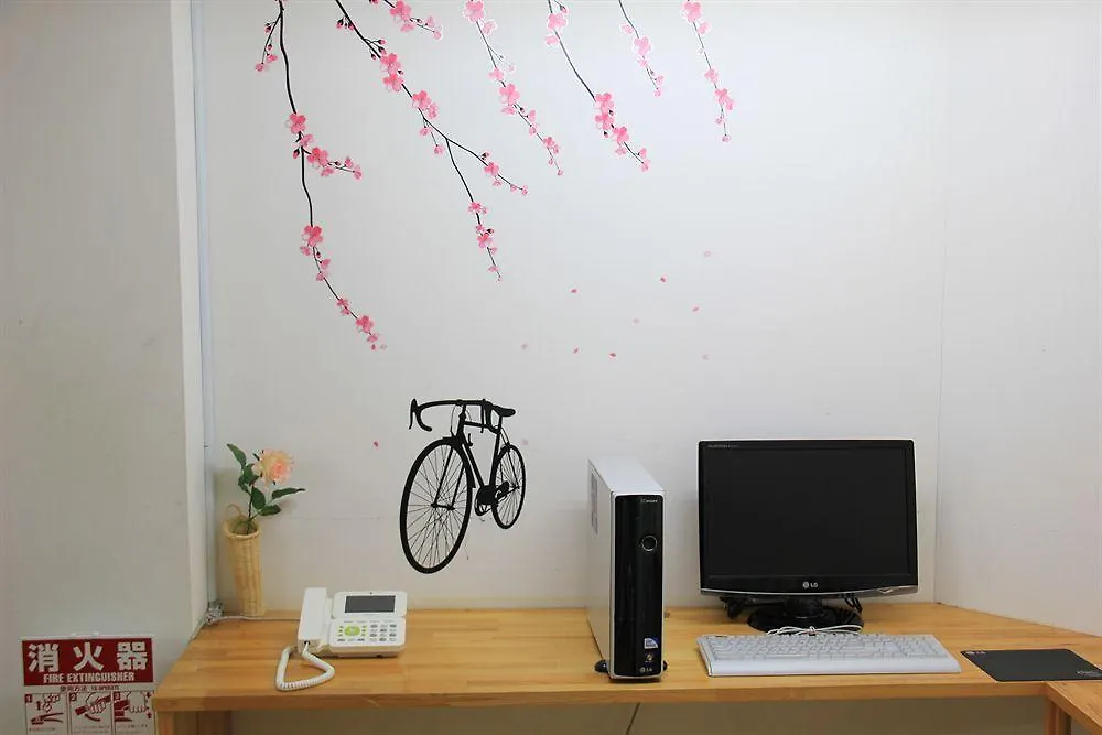 Haru Hotel Tokyo