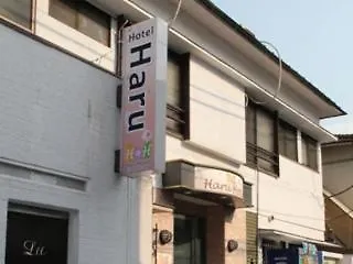 **  Haru Hotel Tokio Japan
