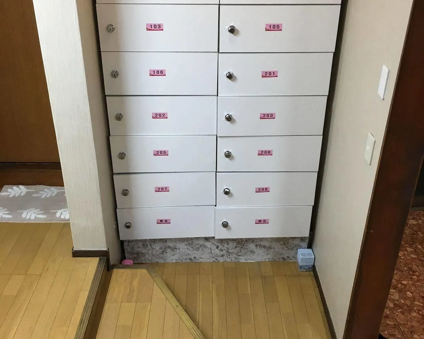 Haru Hotel Tokio