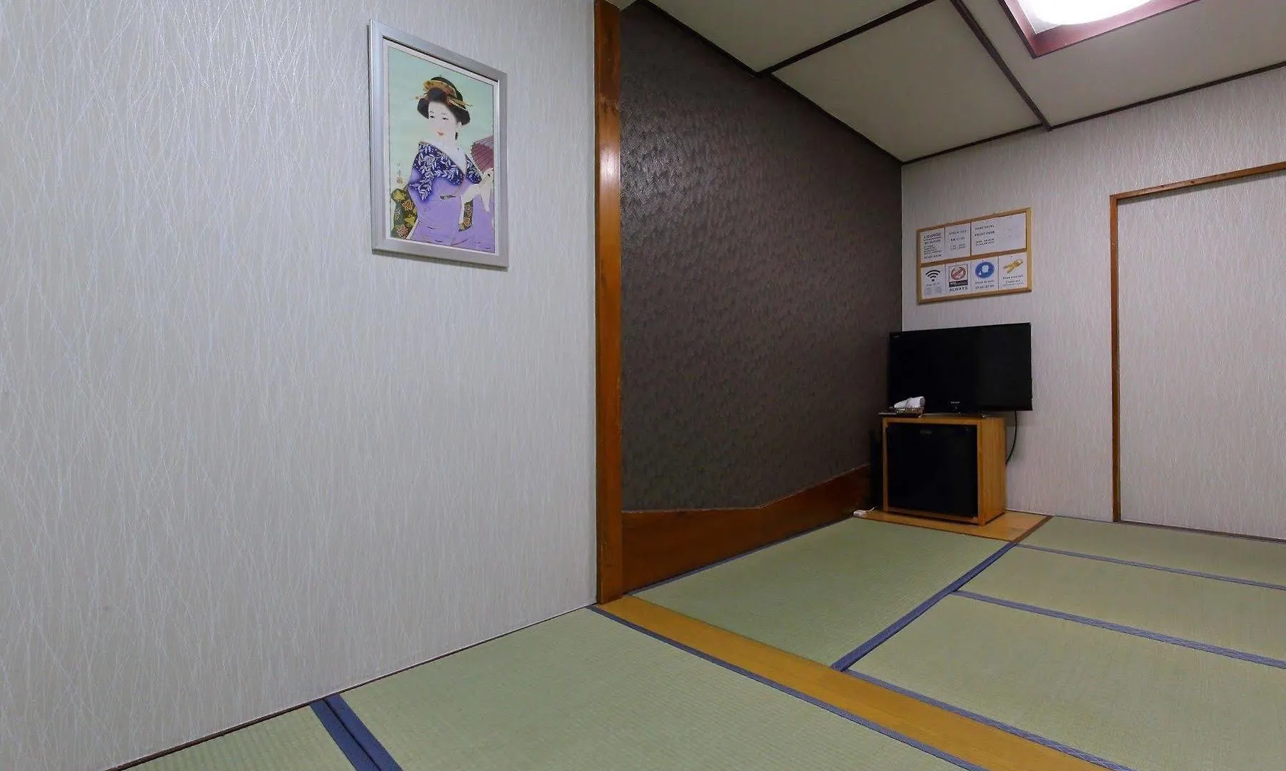 **  Haru Hotel Tokio Japan