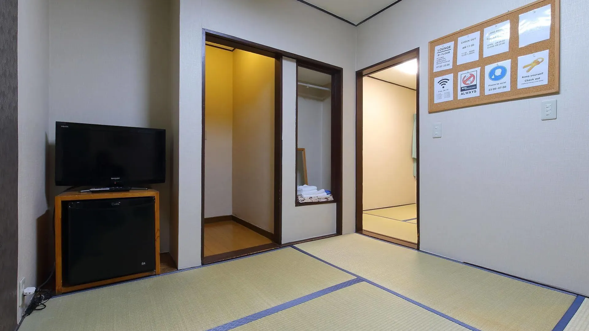 Haru Hotel Tokio