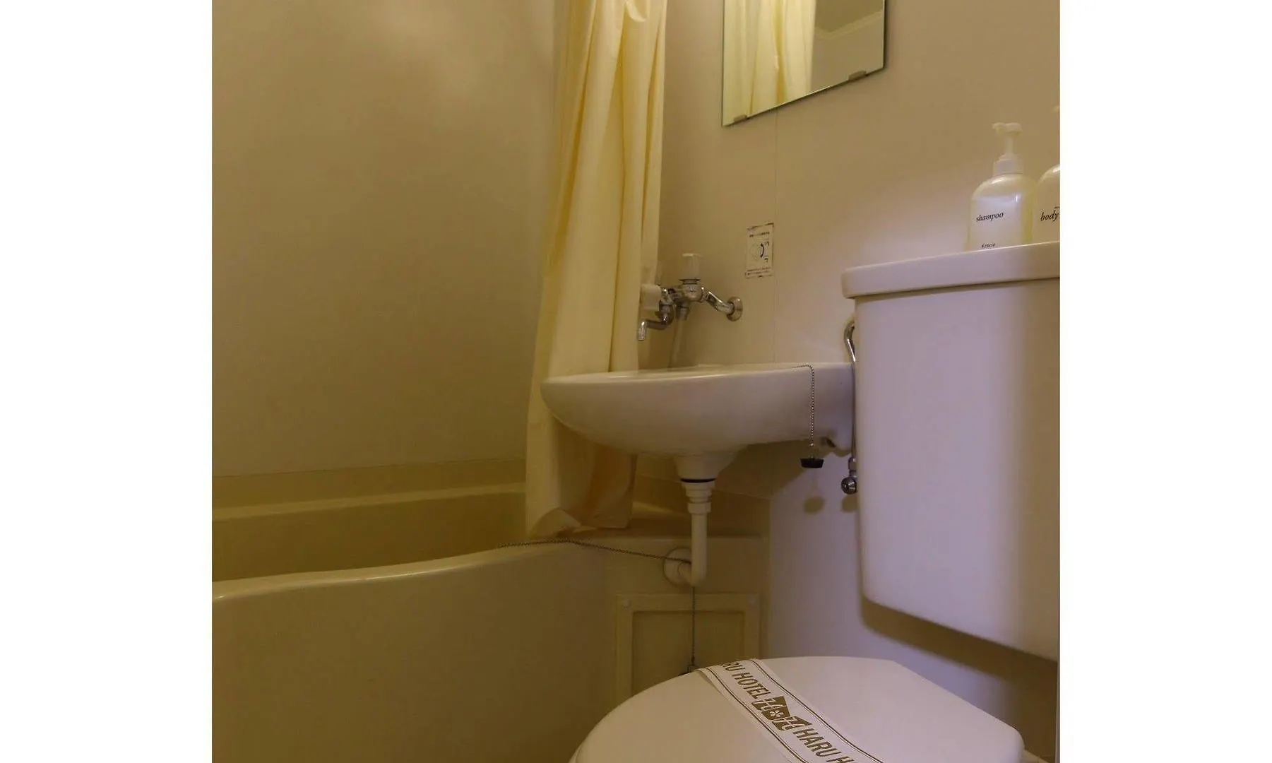 Haru Hotel Tokio