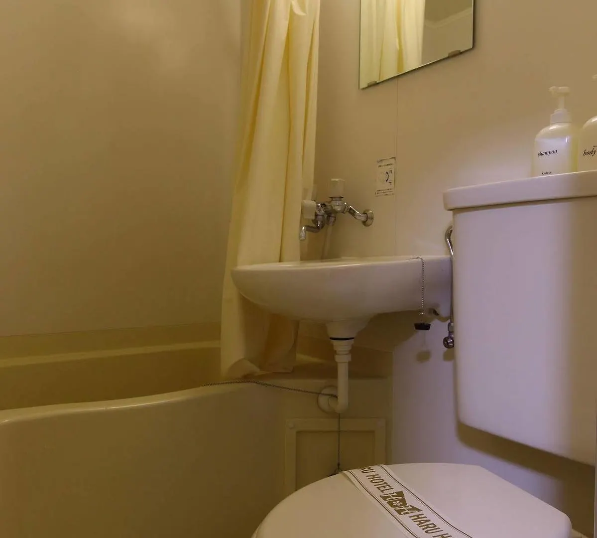 Haru Hotel Tokio