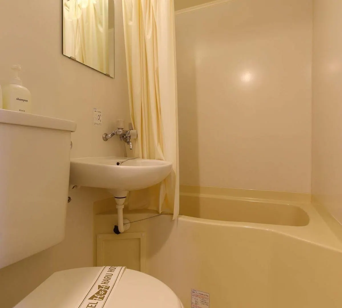 Haru Hotel Tokio