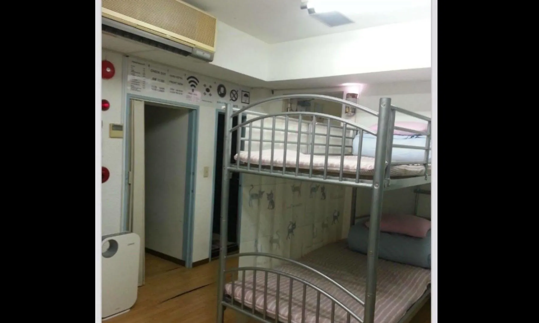 Haru Hotel Tokio Japan